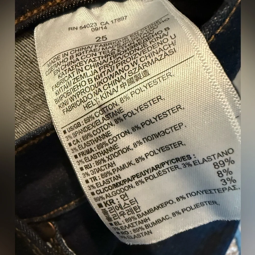 Banana republic size 25 skinny jeans in like-new condition 30.5 inseam - Picture 4 of 4